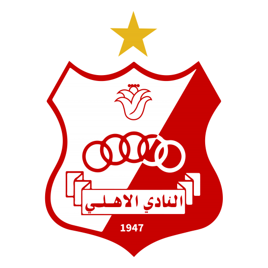 Al Ahly Ly