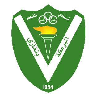 Al Naser